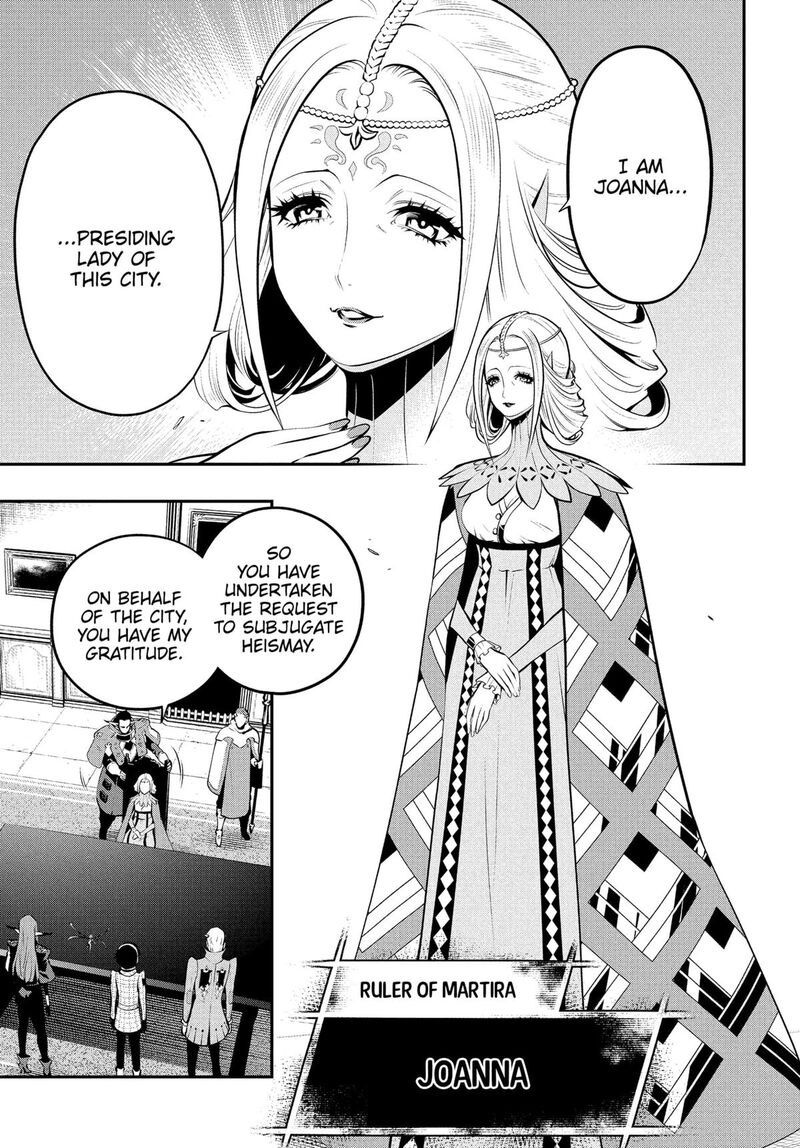 Metaphor Refantazio Chapter 7 Page 9