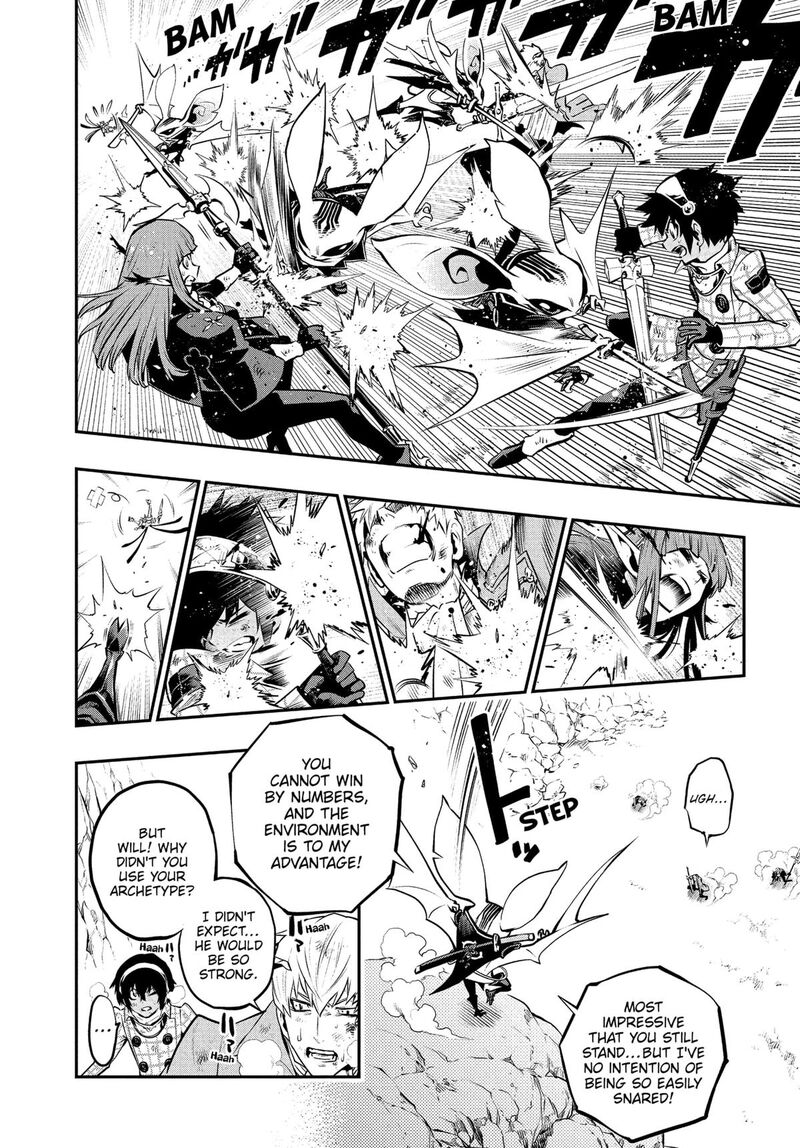 Metaphor Refantazio Chapter 8 Page 10