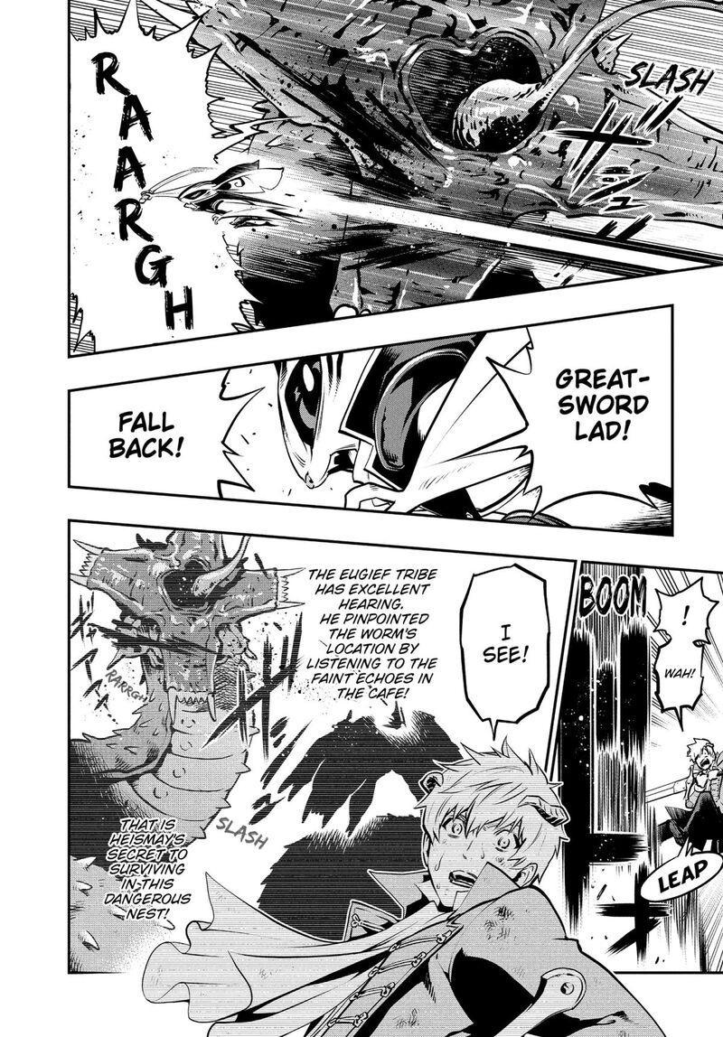 Metaphor Refantazio Chapter 8 Page 15