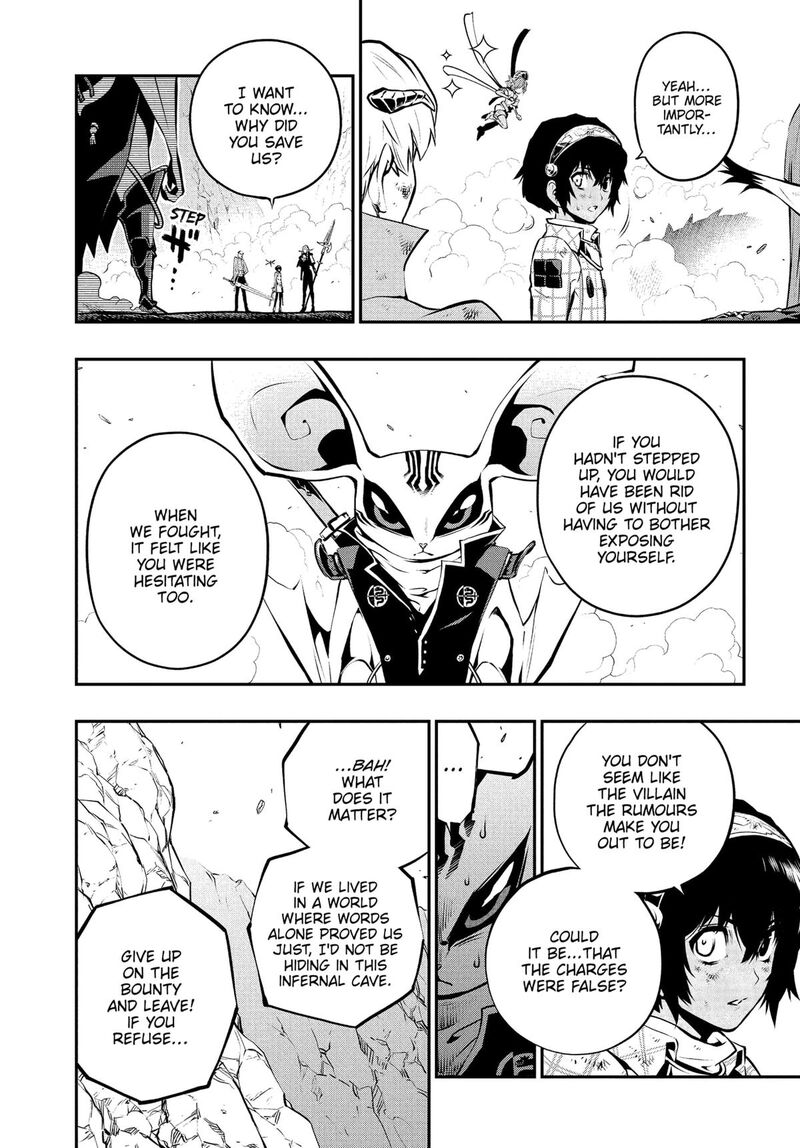 Metaphor Refantazio Chapter 8 Page 18