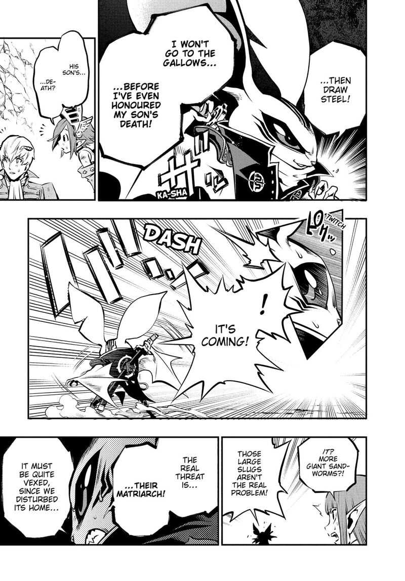 Metaphor Refantazio Chapter 8 Page 19