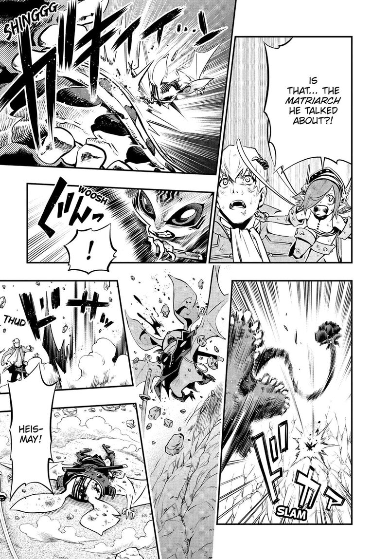 Metaphor Refantazio Chapter 8 Page 21