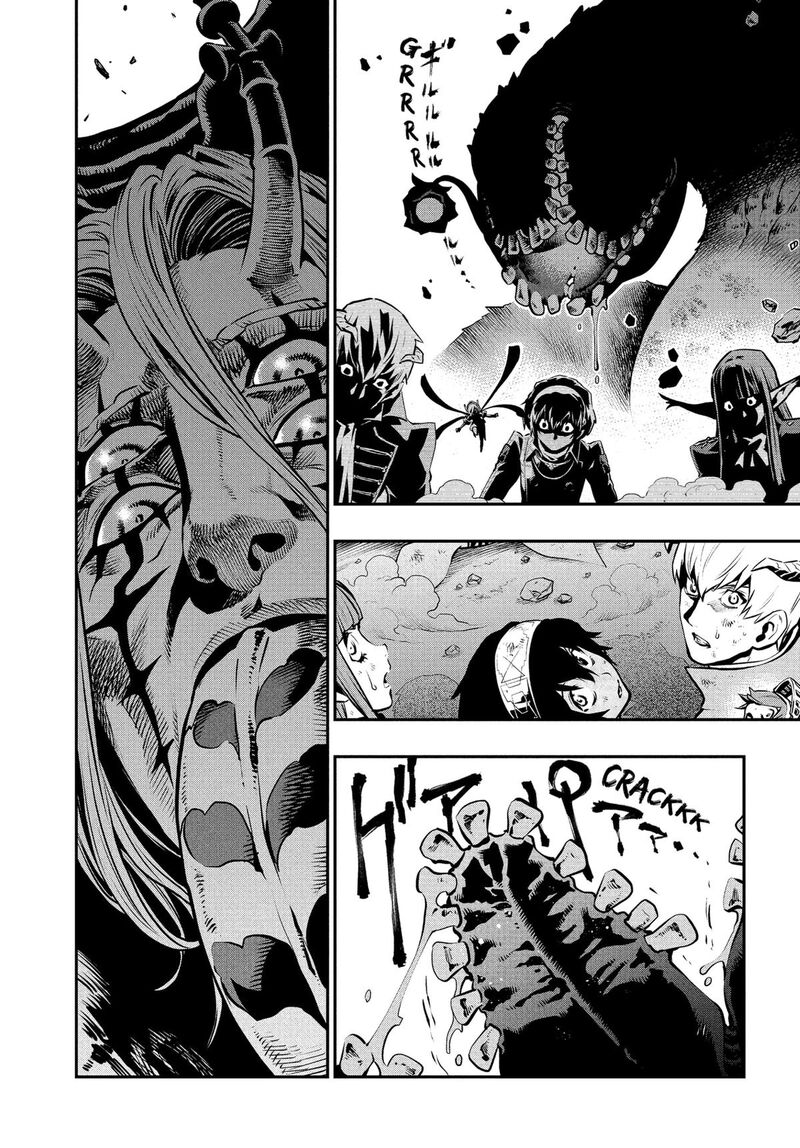 Metaphor Refantazio Chapter 8 Page 22