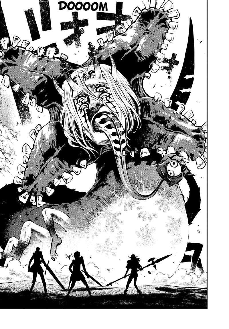 Metaphor Refantazio Chapter 8 Page 23