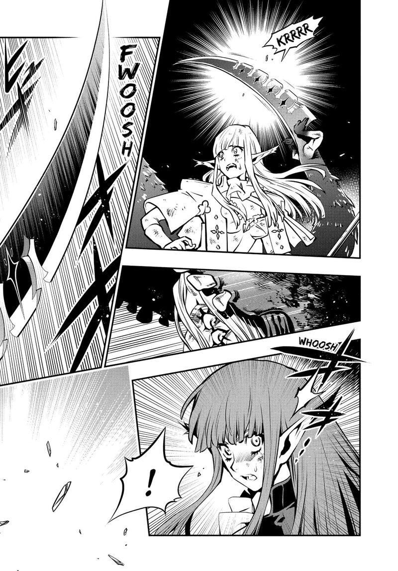 Metaphor Refantazio Chapter 8 Page 27