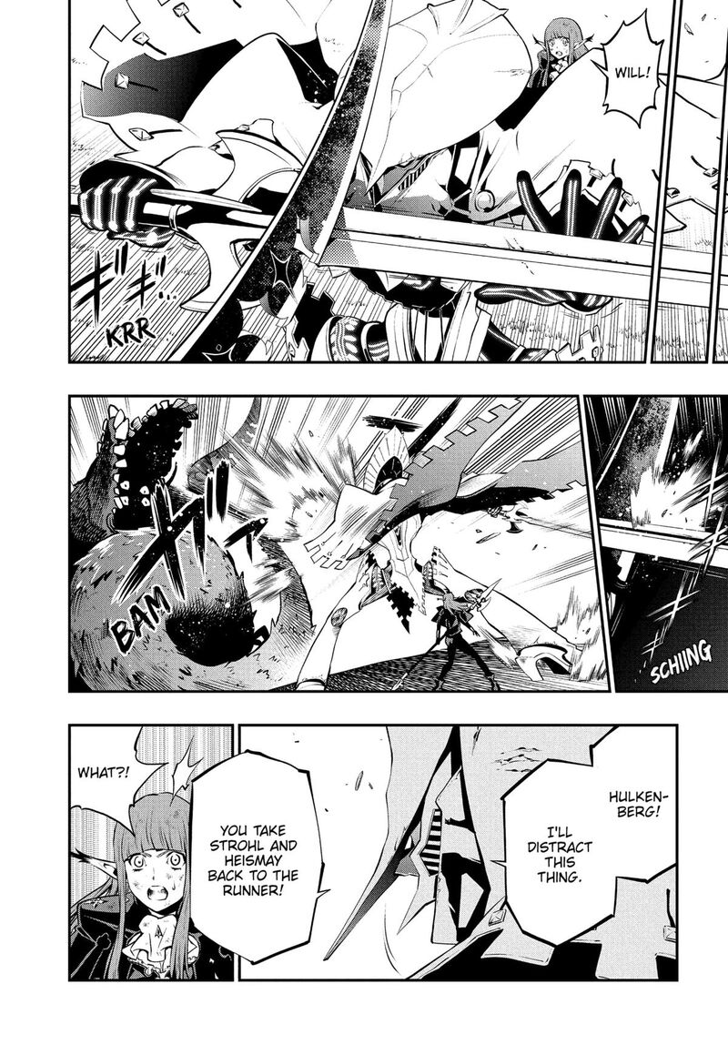 Metaphor Refantazio Chapter 8 Page 28