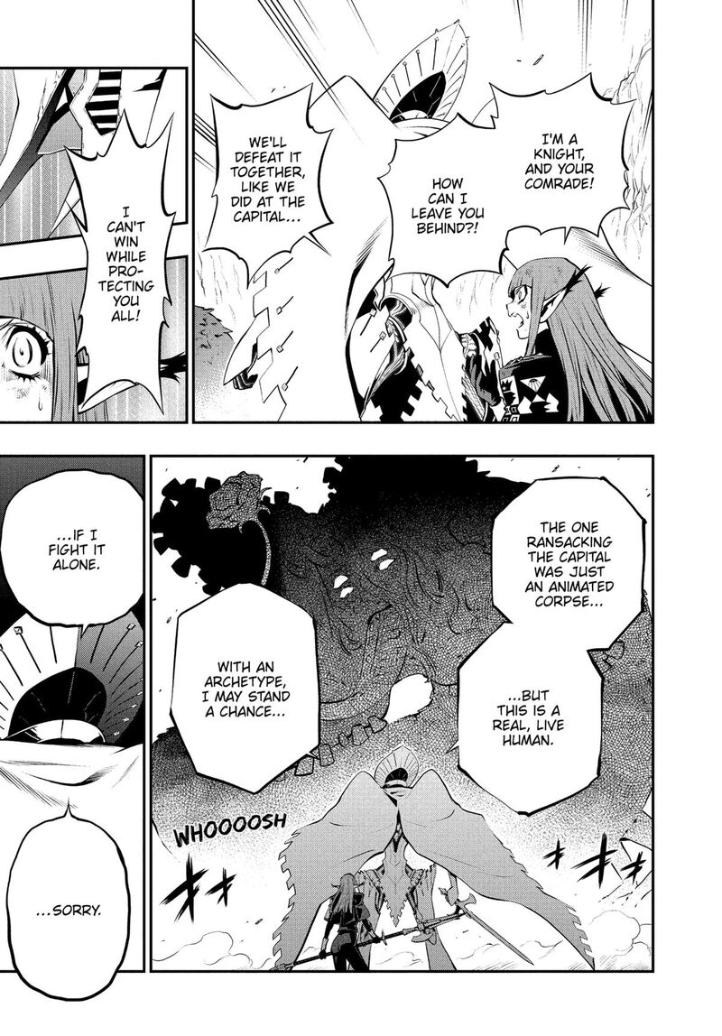 Metaphor Refantazio Chapter 8 Page 29