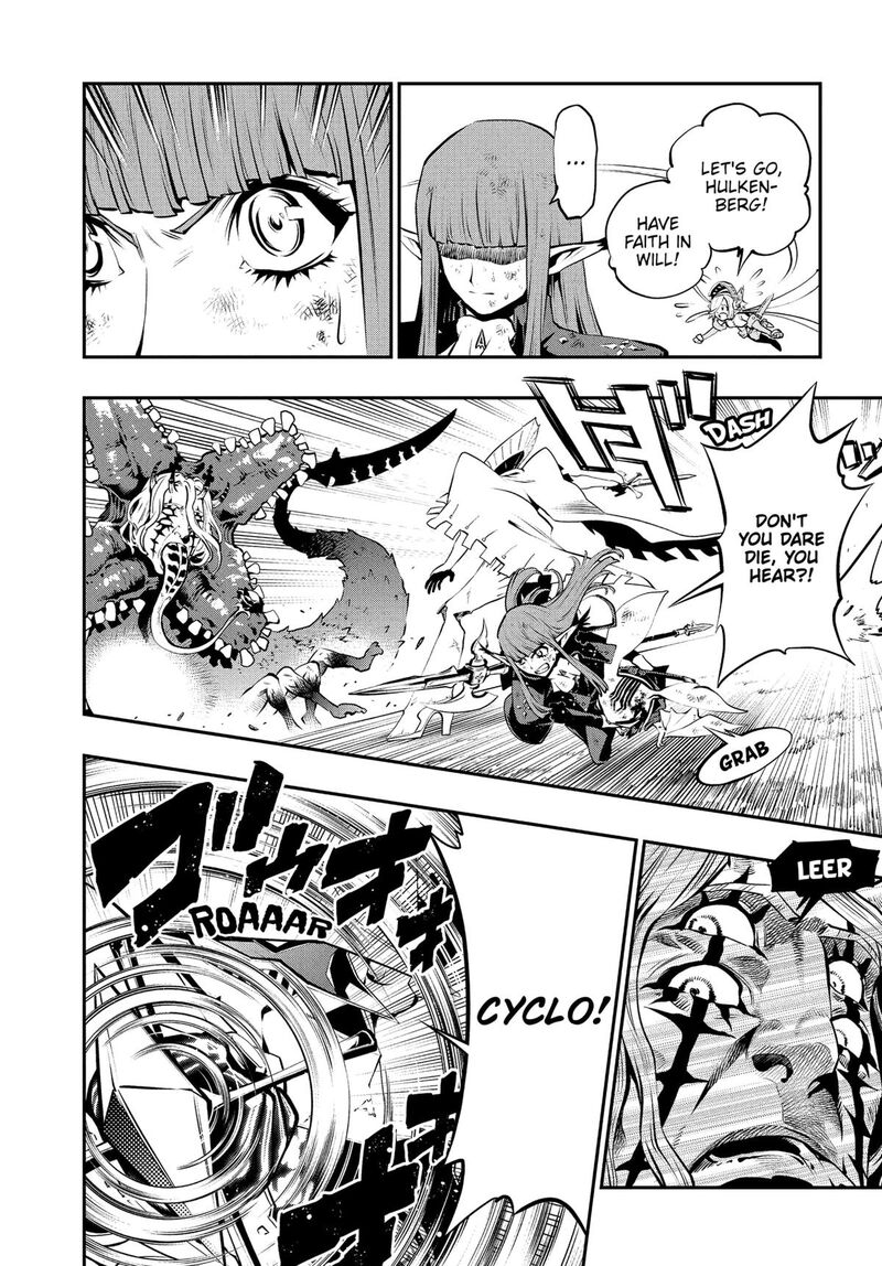 Metaphor Refantazio Chapter 8 Page 30