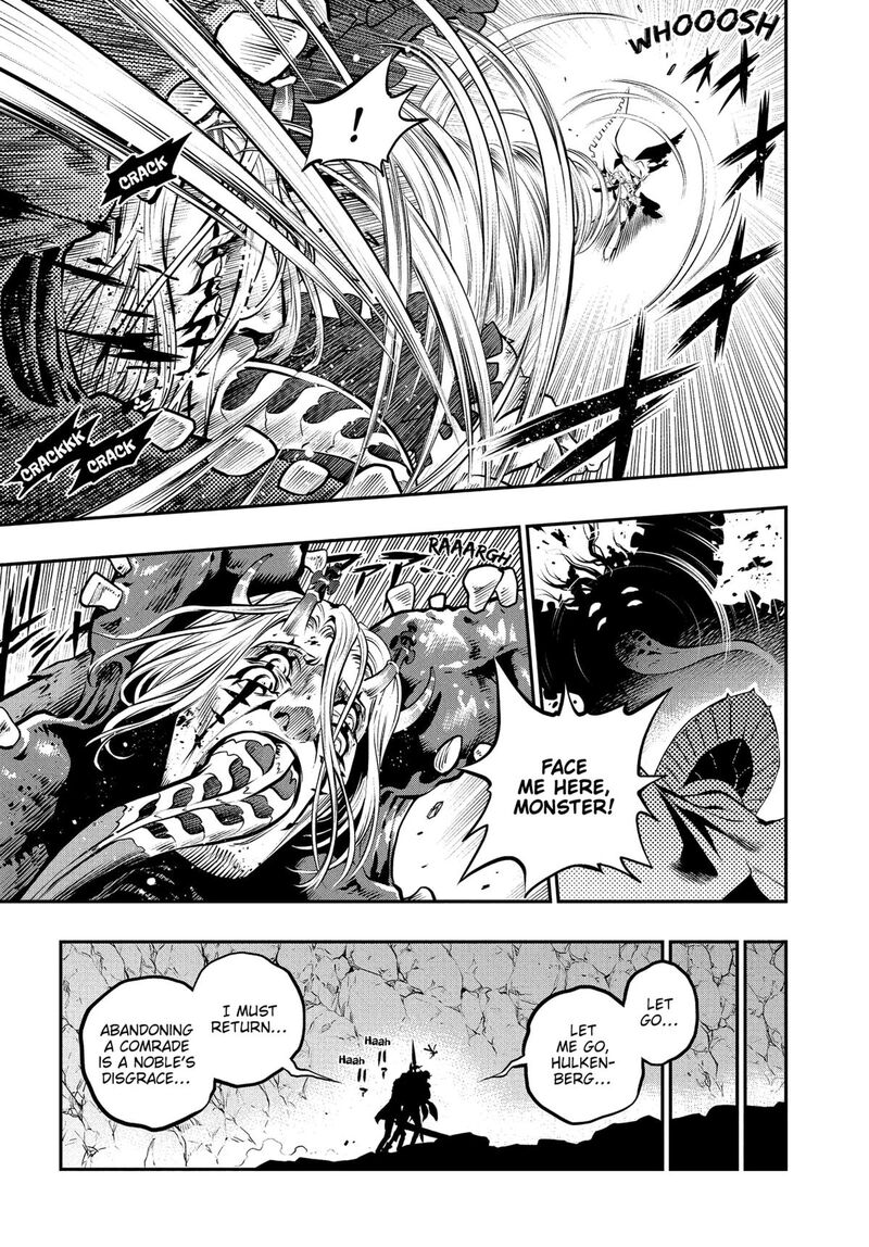 Metaphor Refantazio Chapter 8 Page 31