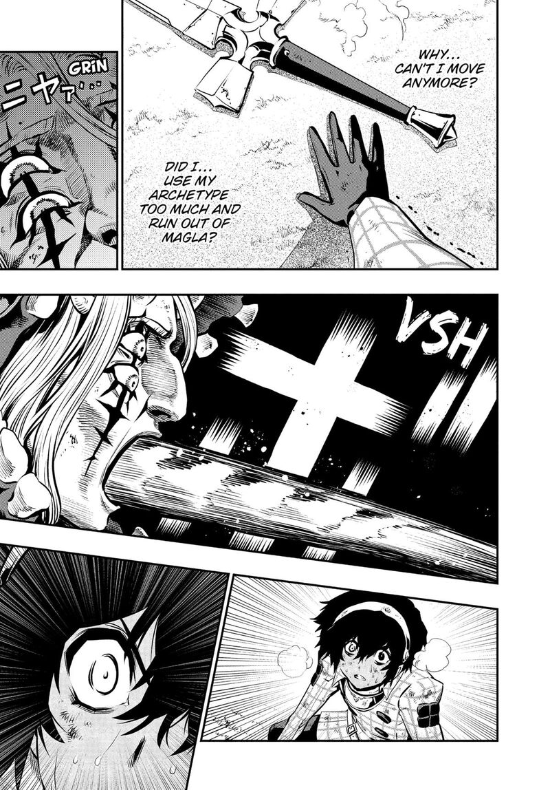 Metaphor Refantazio Chapter 8 Page 35