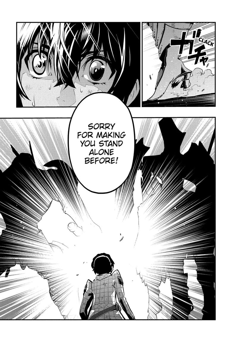 Metaphor Refantazio Chapter 8 Page 37