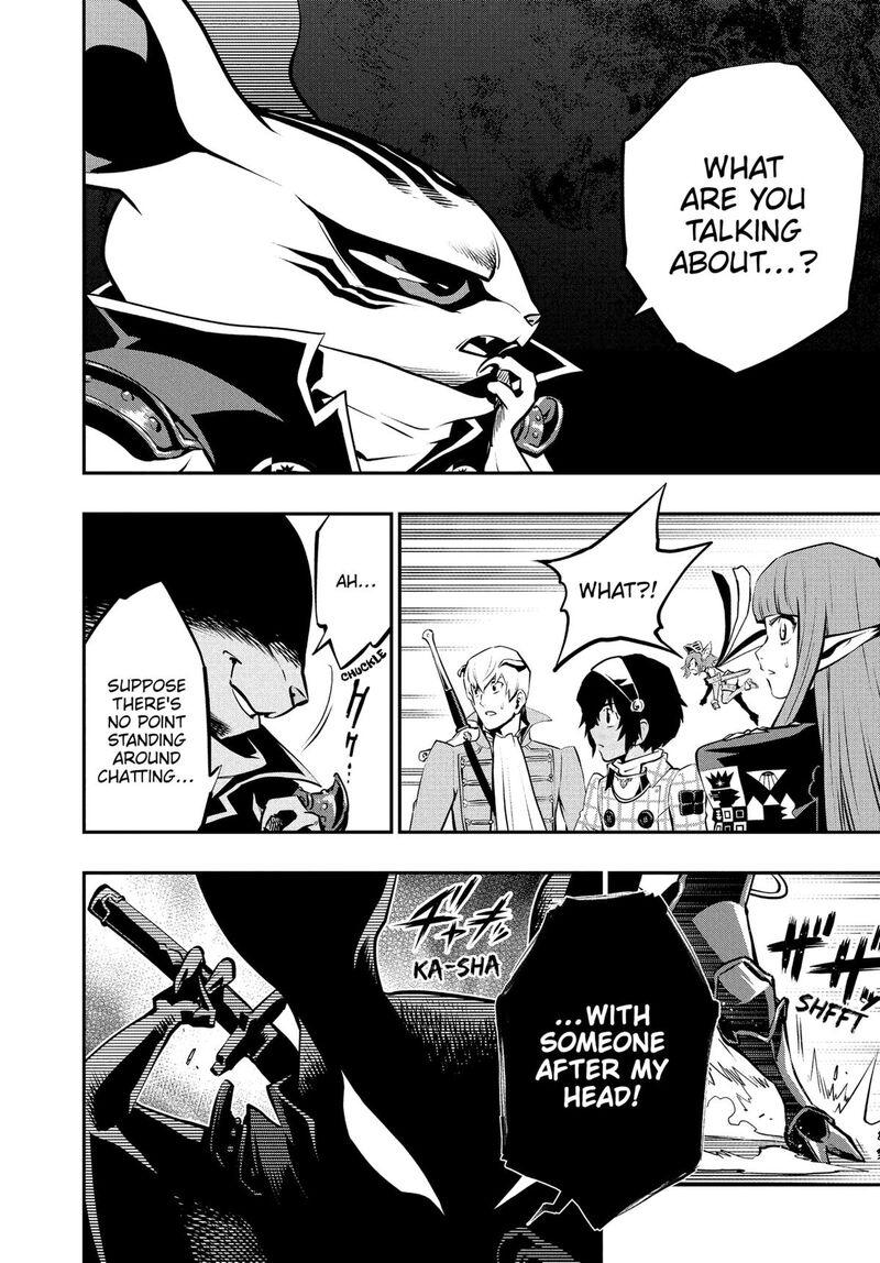 Metaphor Refantazio Chapter 8 Page 4