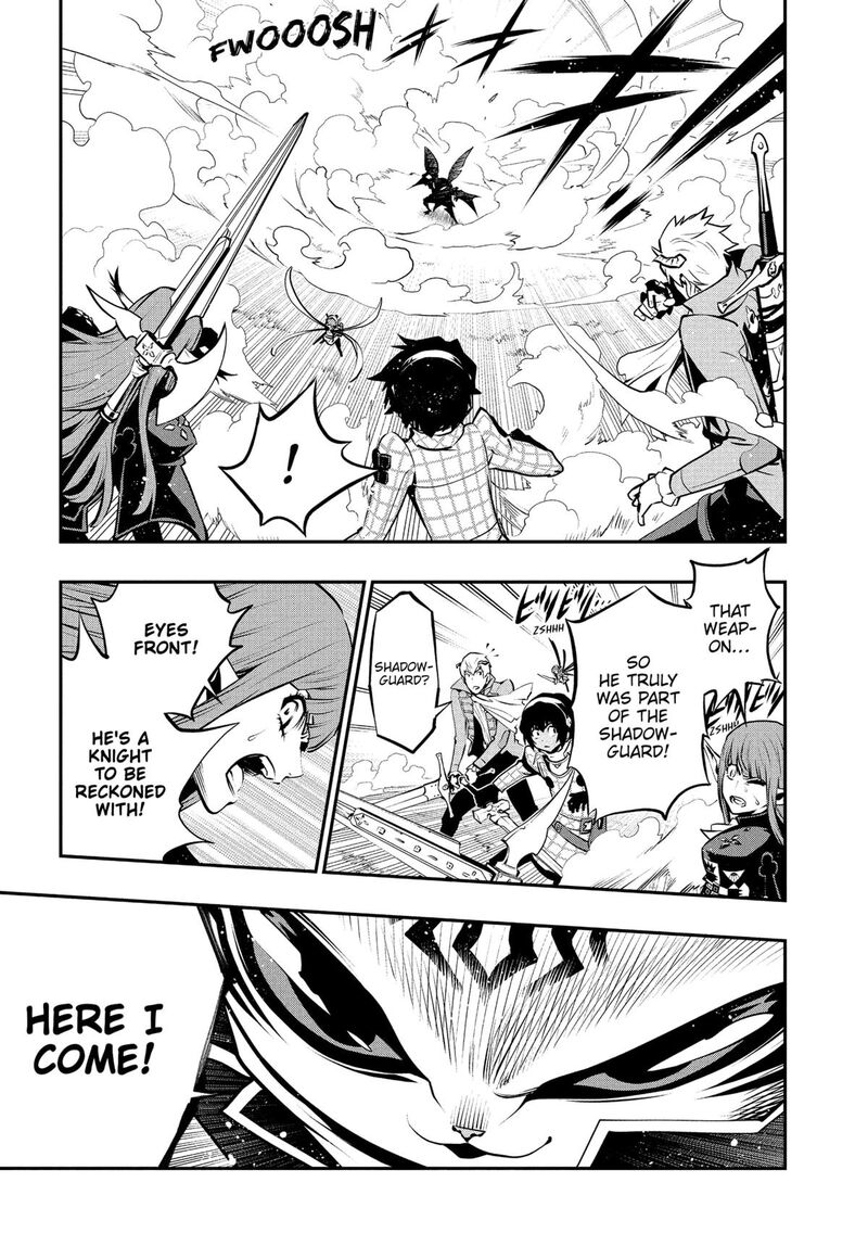 Metaphor Refantazio Chapter 8 Page 5