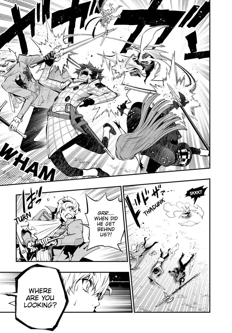 Metaphor Refantazio Chapter 8 Page 7