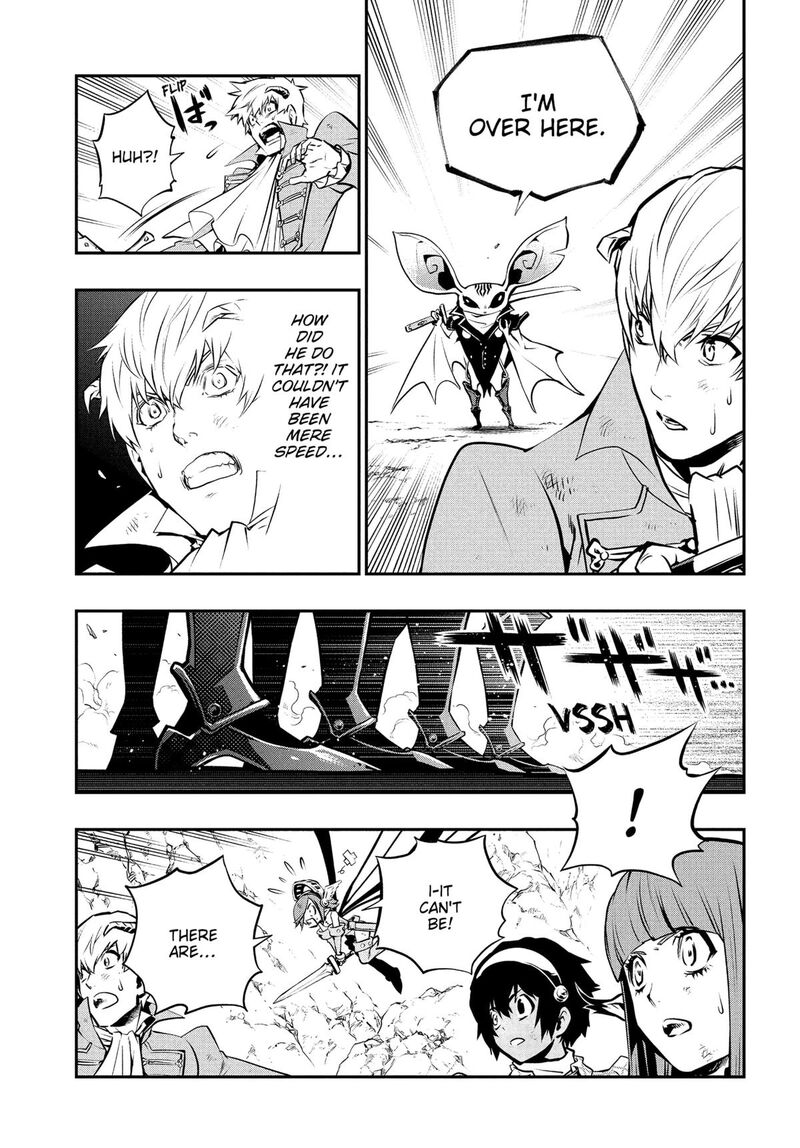 Metaphor Refantazio Chapter 8 Page 8