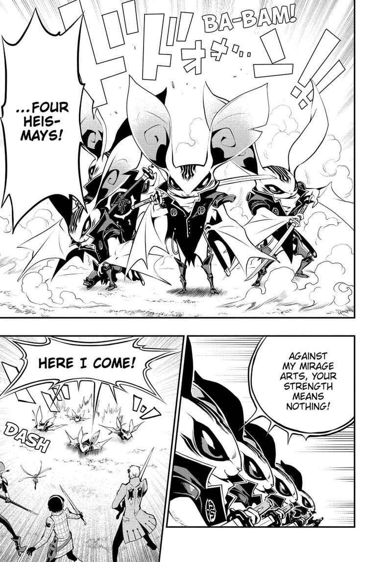 Metaphor Refantazio Chapter 8 Page 9