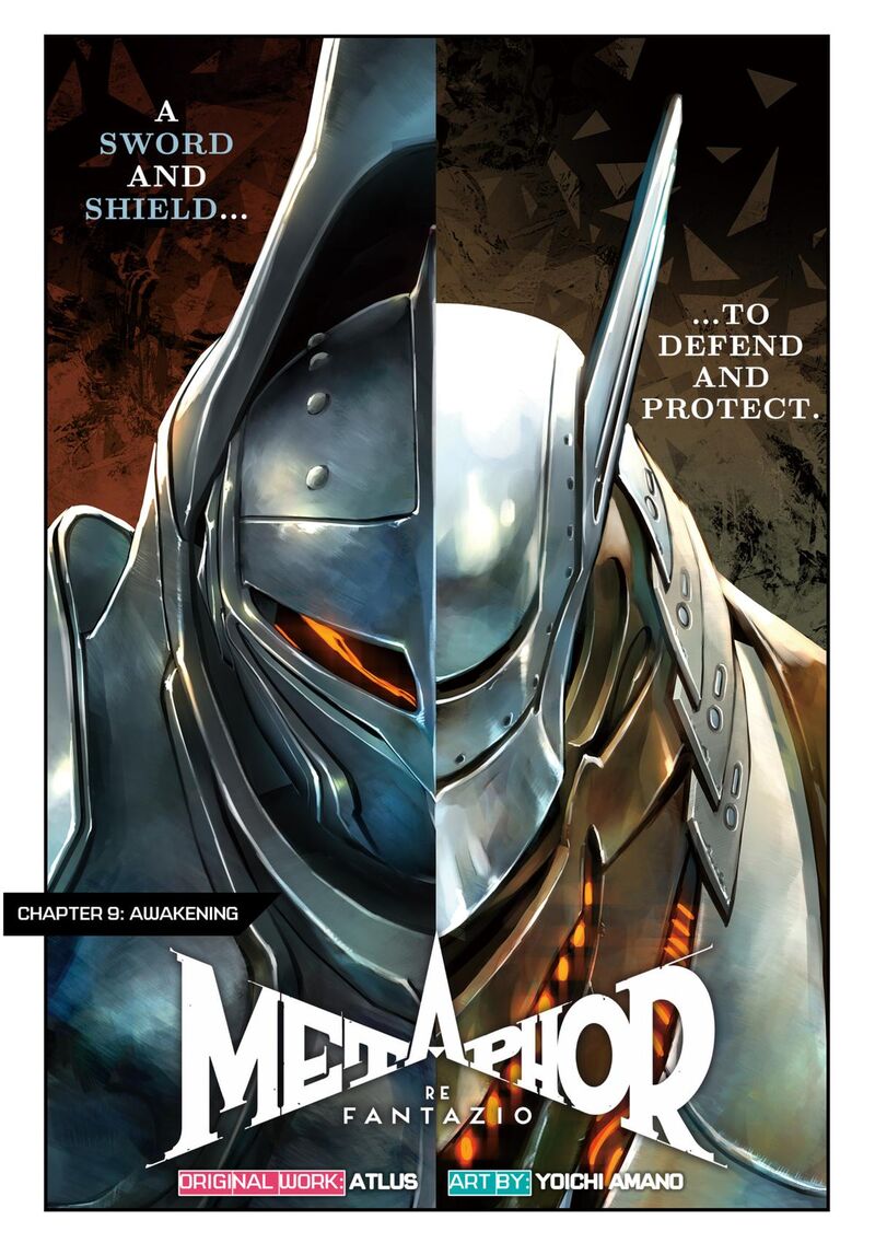Metaphor Refantazio Chapter 9 Page 1