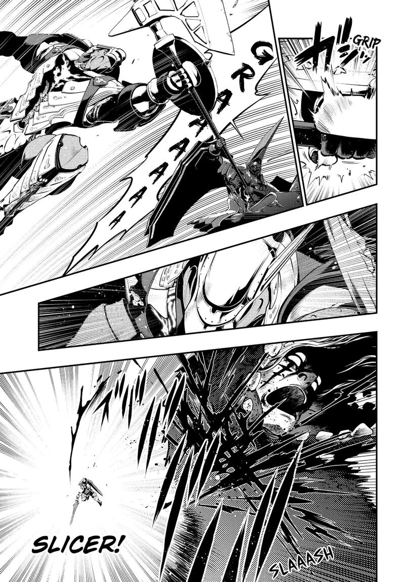 Metaphor Refantazio Chapter 9 Page 13