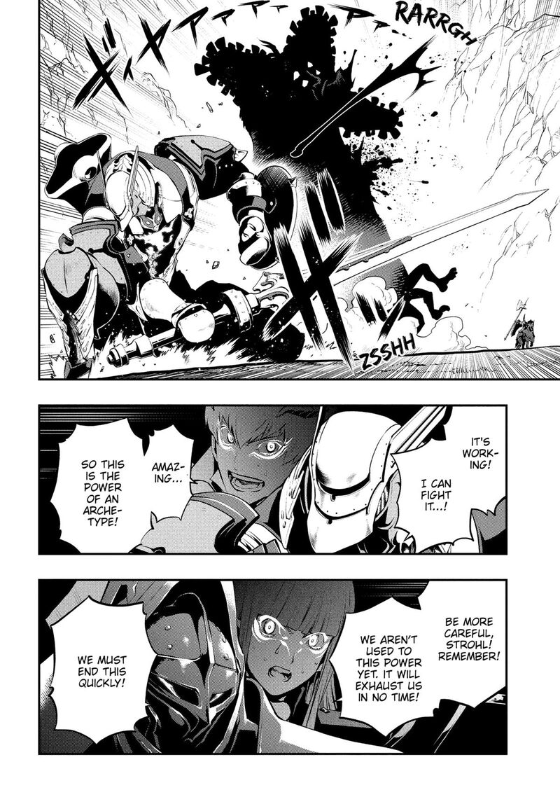 Metaphor Refantazio Chapter 9 Page 14