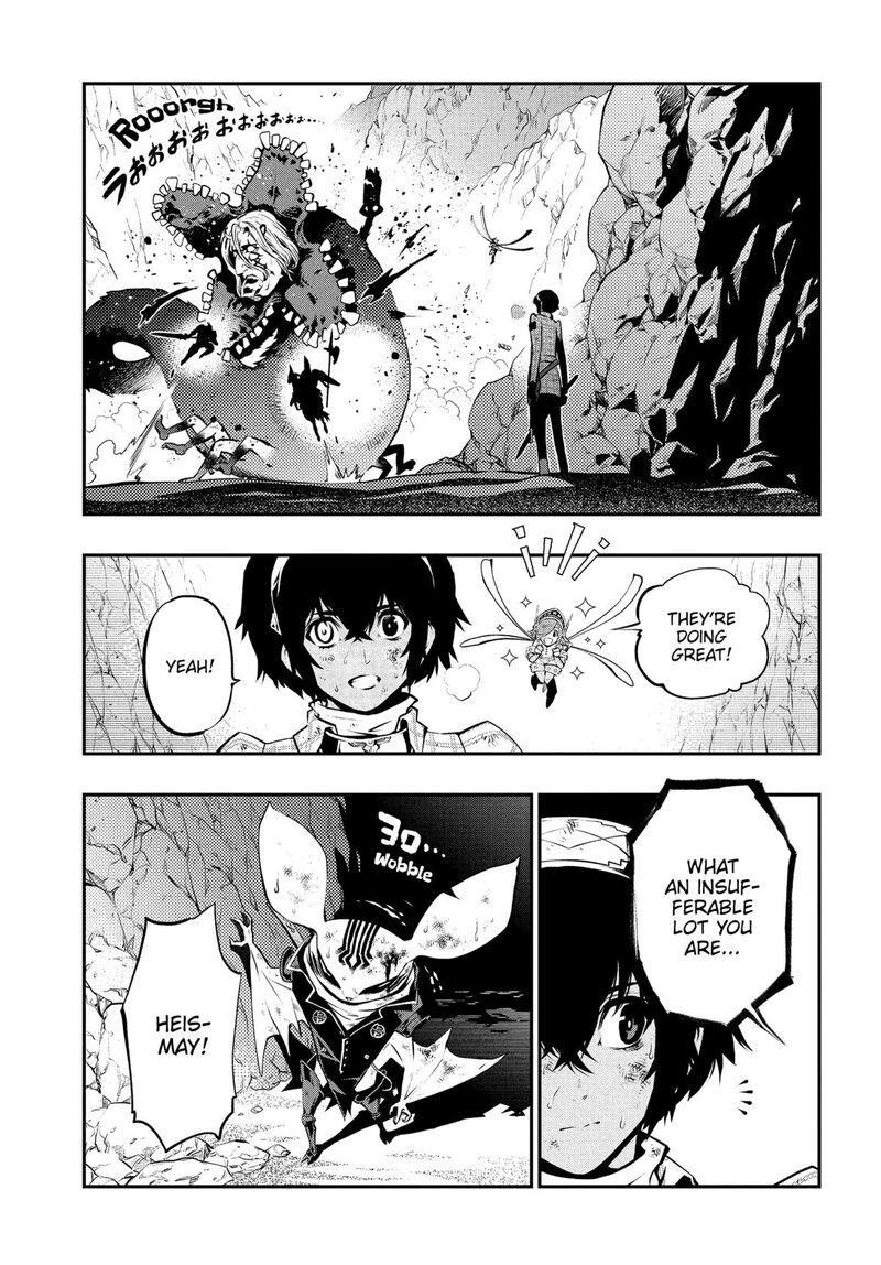 Metaphor Refantazio Chapter 9 Page 15