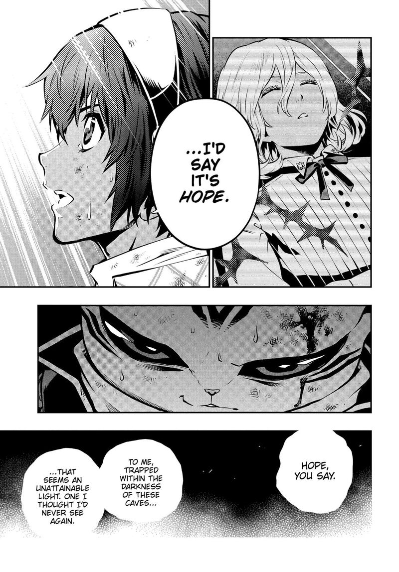 Metaphor Refantazio Chapter 9 Page 17