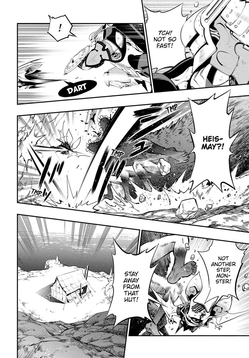 Metaphor Refantazio Chapter 9 Page 24