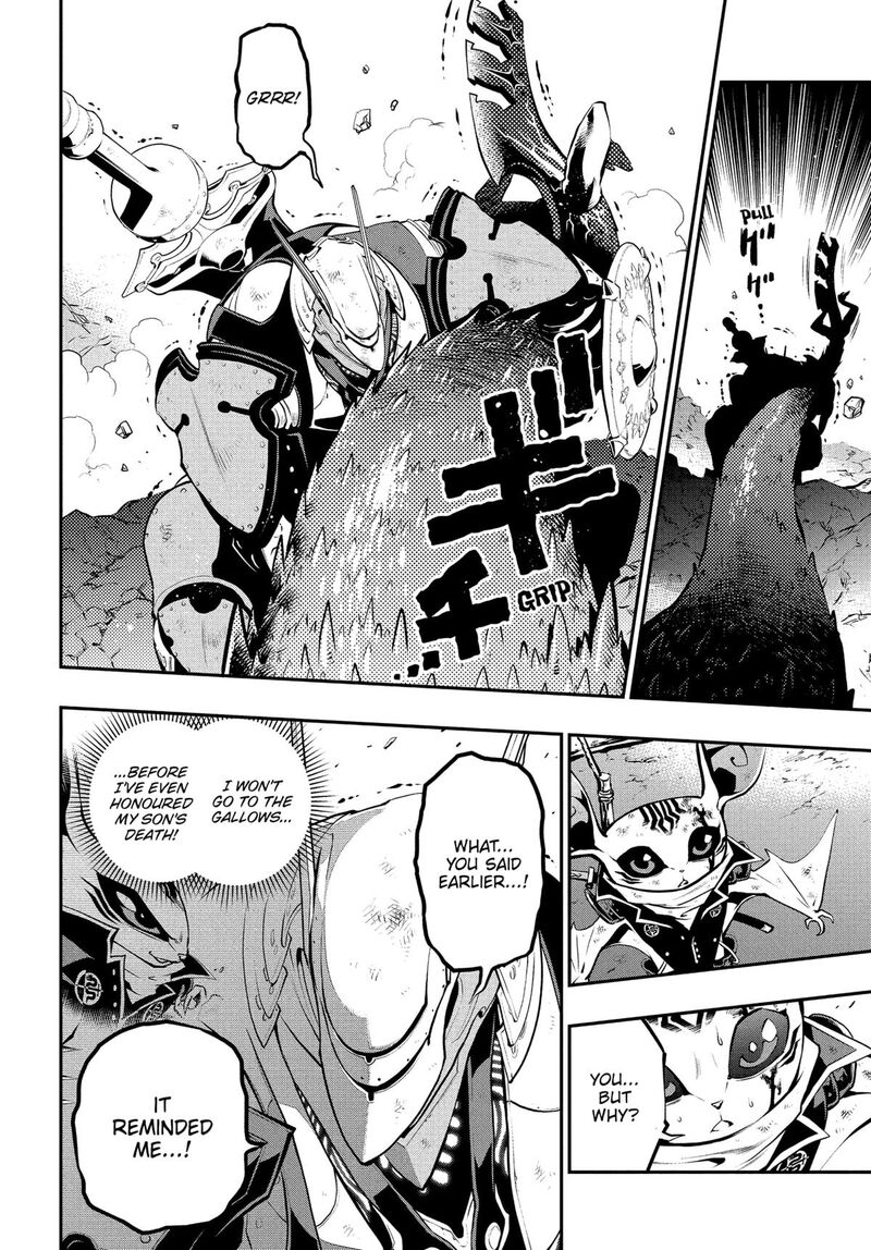 Metaphor Refantazio Chapter 9 Page 26