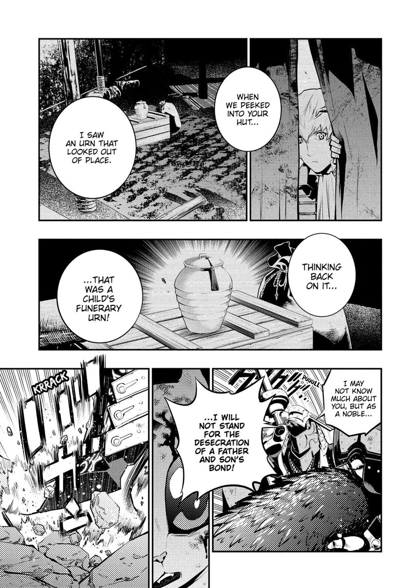 Metaphor Refantazio Chapter 9 Page 27