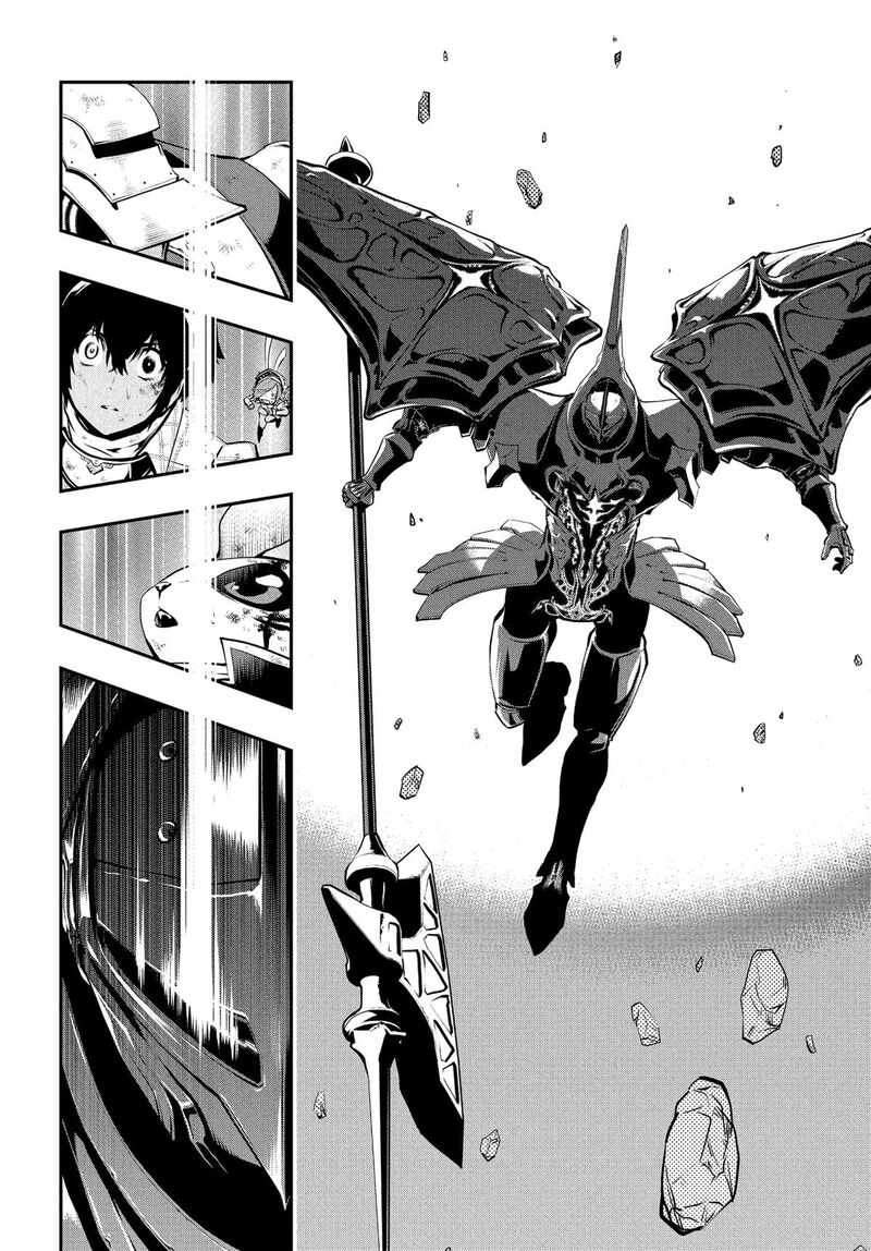 Metaphor Refantazio Chapter 9 Page 30