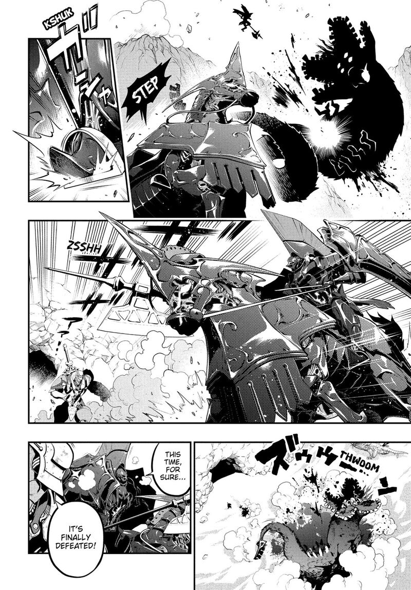 Metaphor Refantazio Chapter 9 Page 32