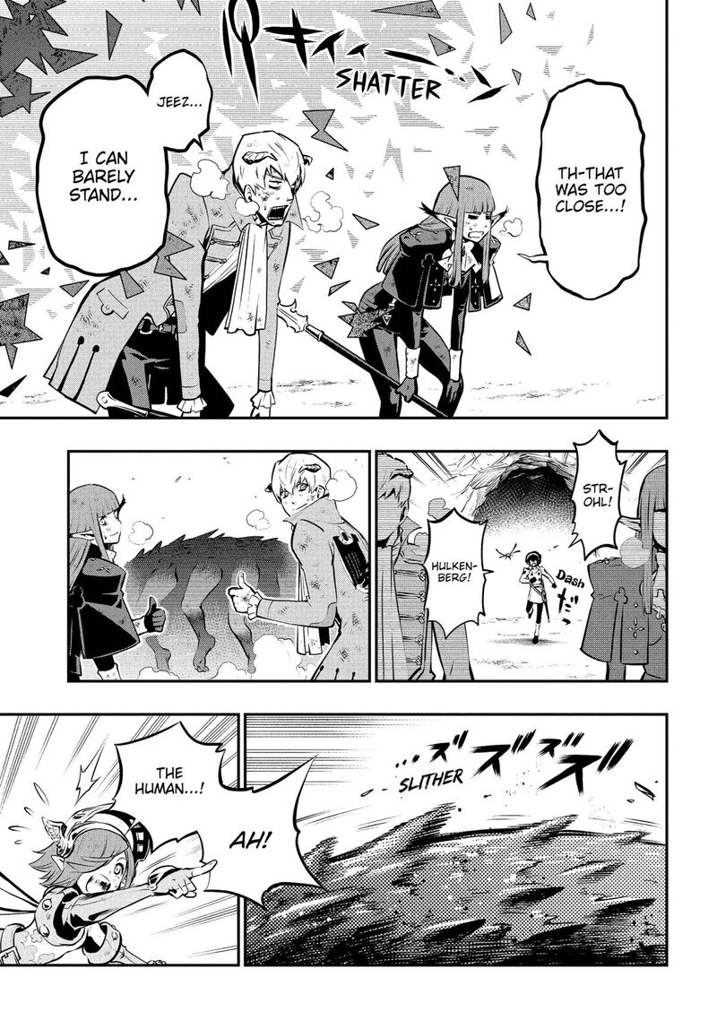 Metaphor Refantazio Chapter 9 Page 33