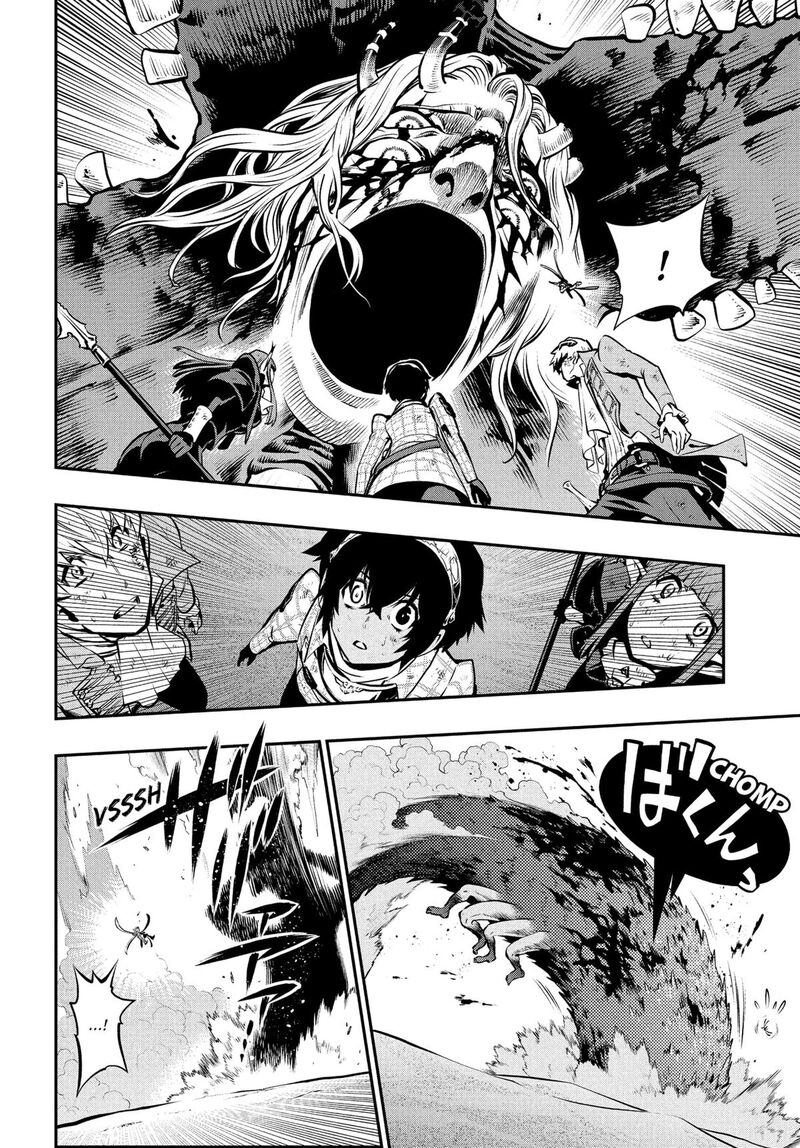 Metaphor Refantazio Chapter 9 Page 36