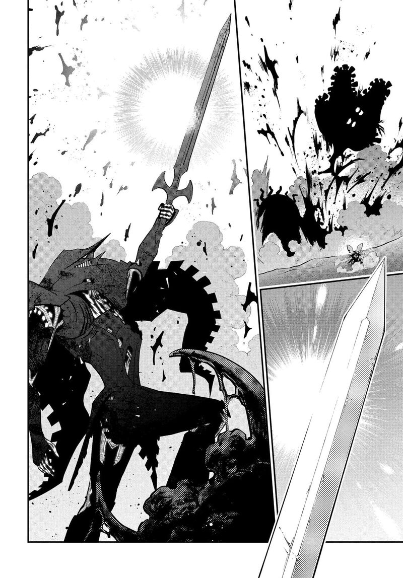 Metaphor Refantazio Chapter 9 Page 39