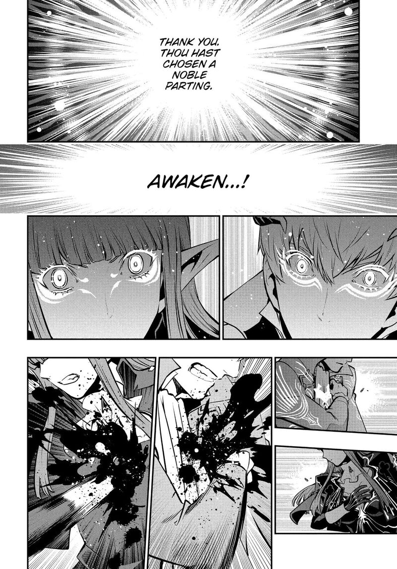 Metaphor Refantazio Chapter 9 Page 4