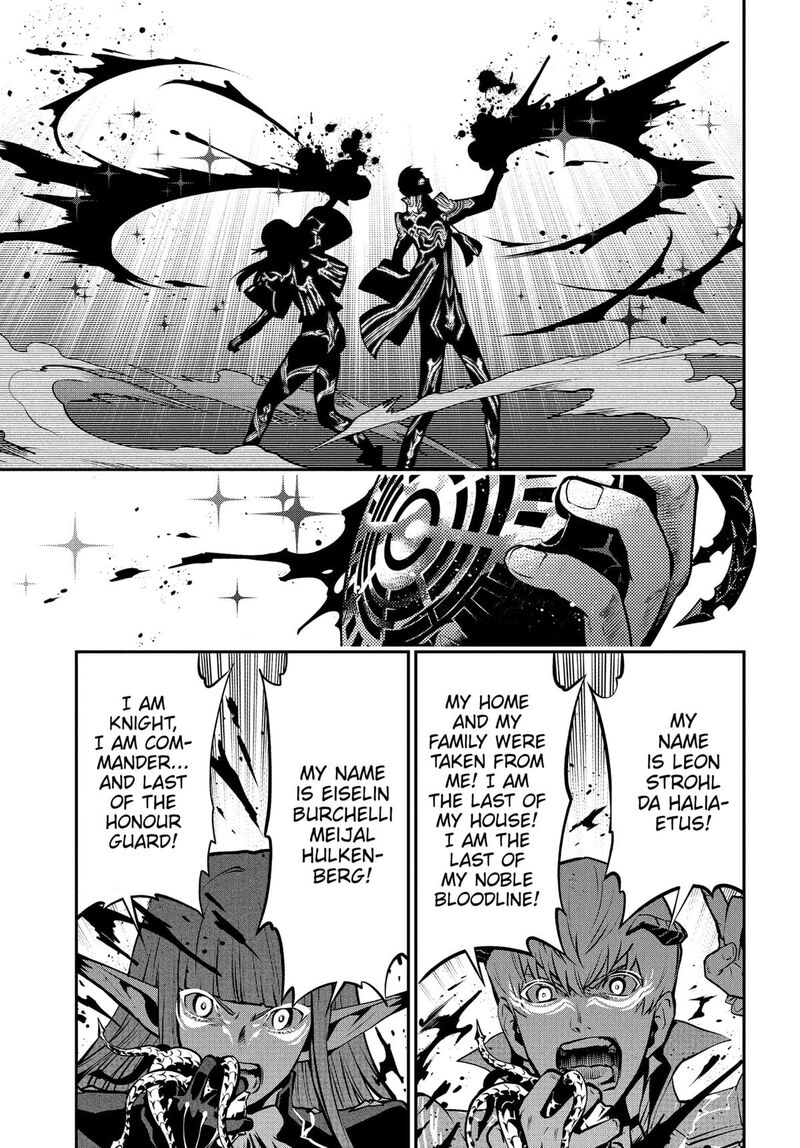 Metaphor Refantazio Chapter 9 Page 5