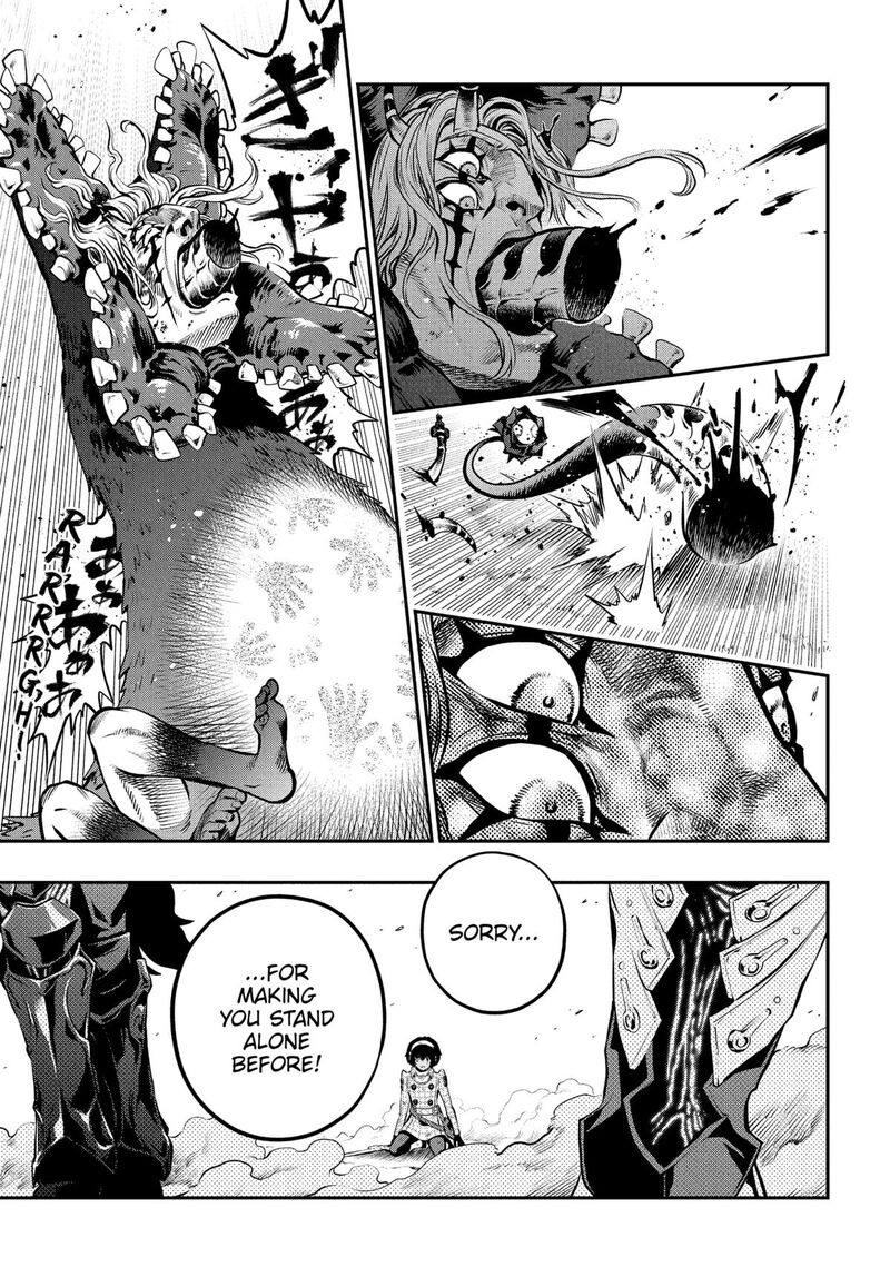 Metaphor Refantazio Chapter 9 Page 7