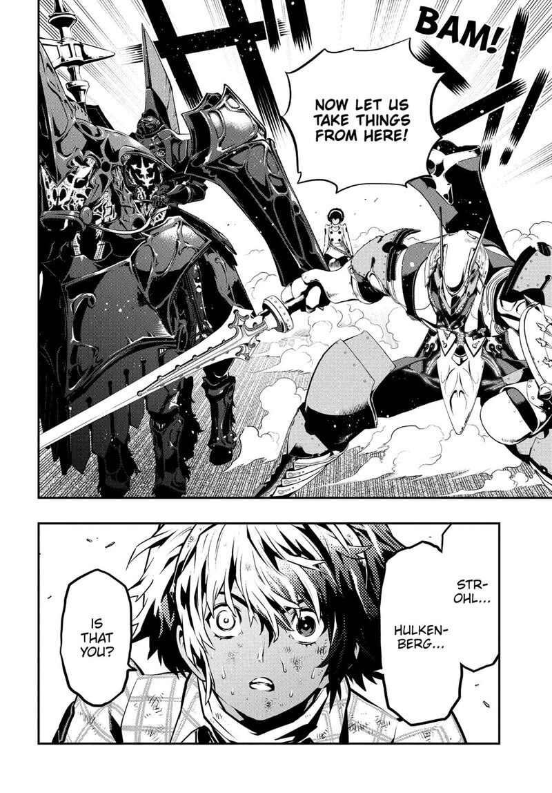 Metaphor Refantazio Chapter 9 Page 8