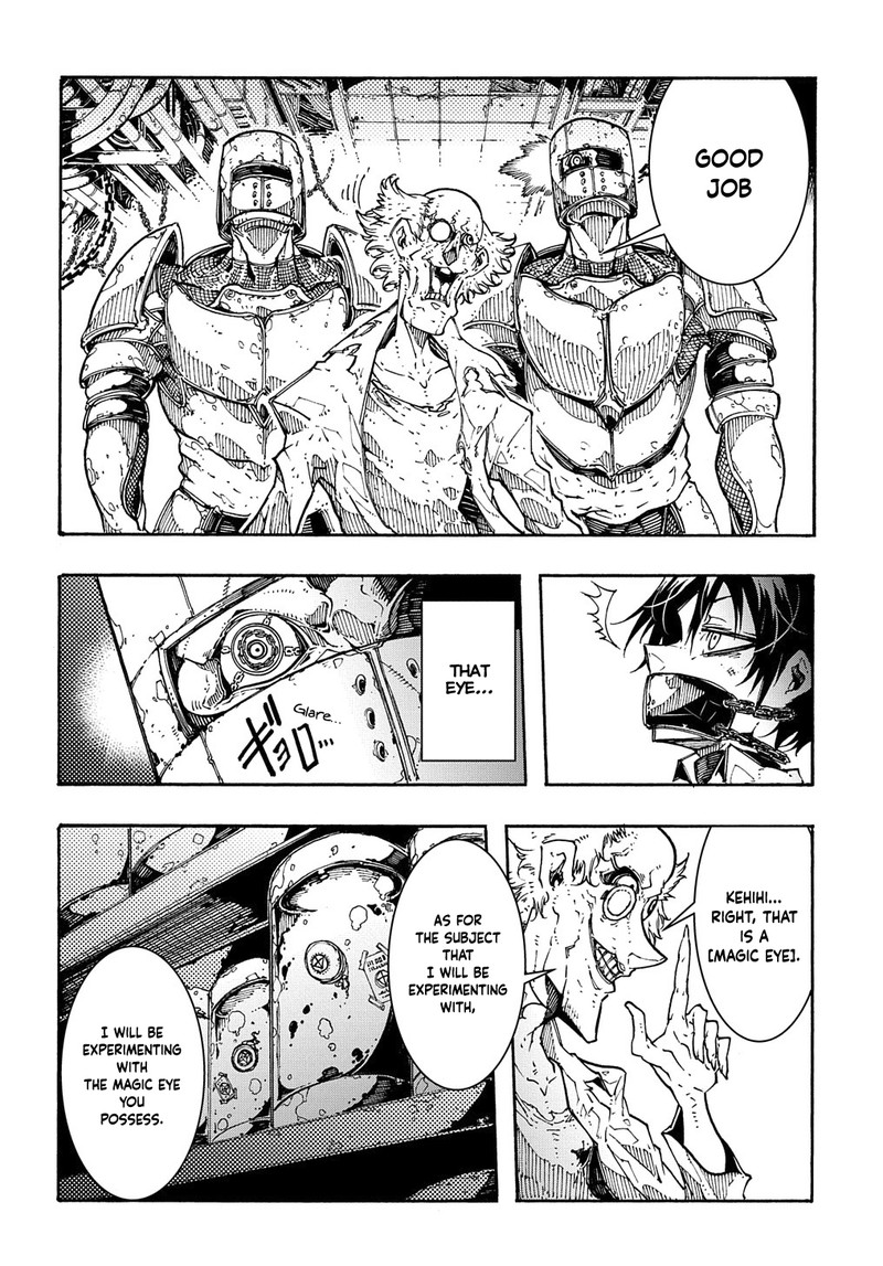 Metcha Shoukan Sareta Ken Chapter 1 Page 15