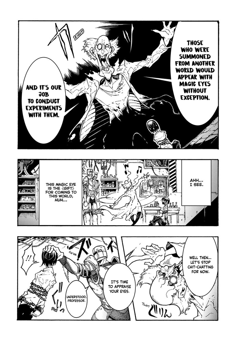 Metcha Shoukan Sareta Ken Chapter 1 Page 16