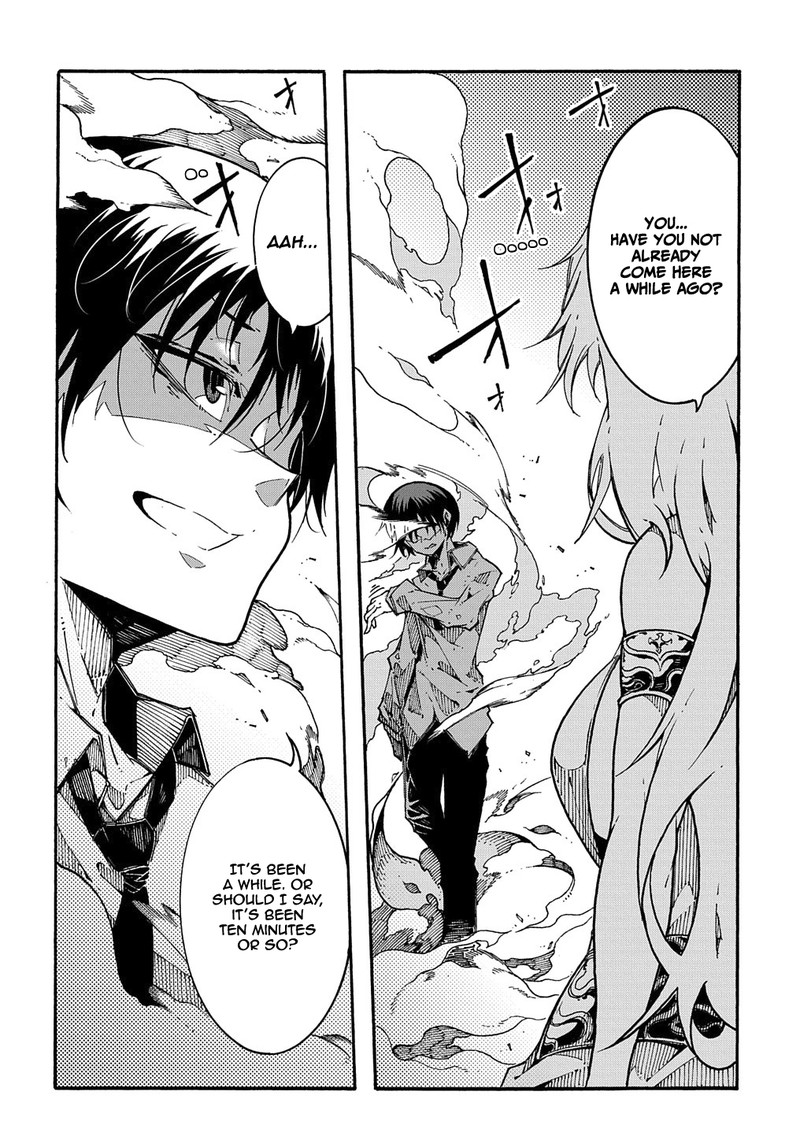 Metcha Shoukan Sareta Ken Chapter 1 Page 2