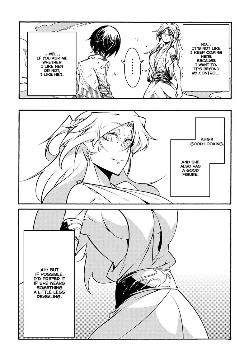 Metcha Shoukan Sareta Ken Chapter 1 Page 20