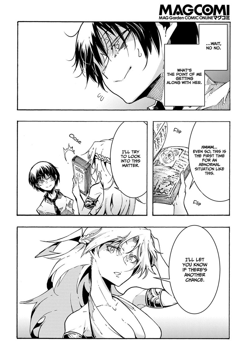 Metcha Shoukan Sareta Ken Chapter 1 Page 21