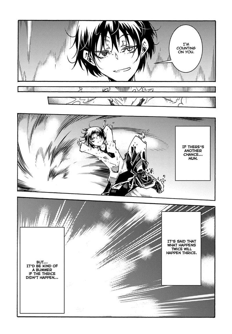 Metcha Shoukan Sareta Ken Chapter 1 Page 22