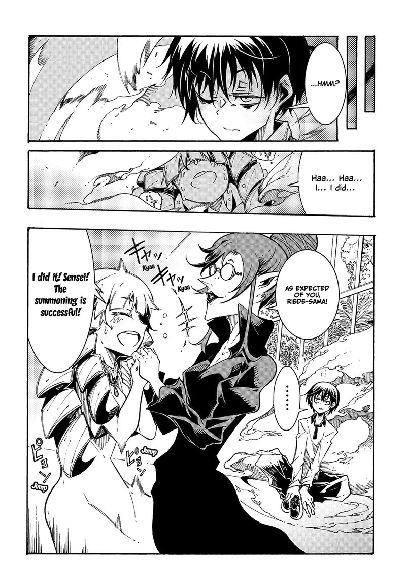 Metcha Shoukan Sareta Ken Chapter 1 Page 23