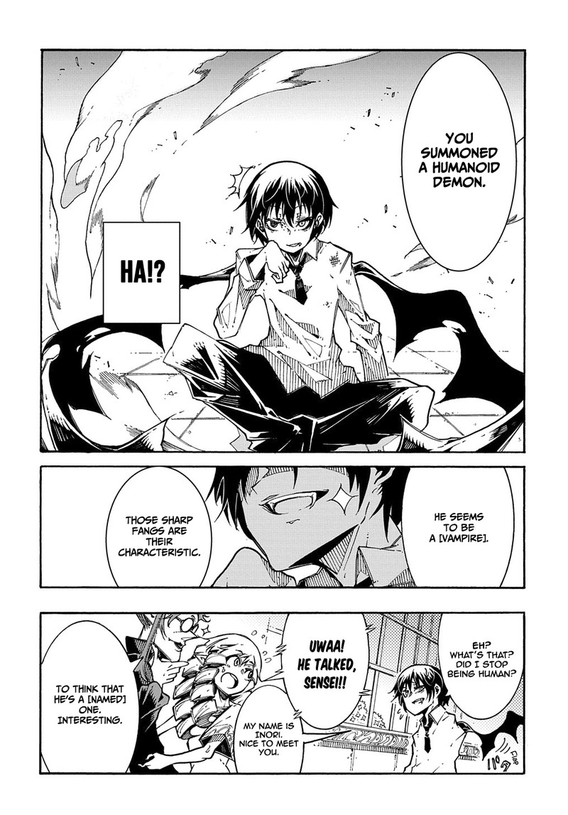 Metcha Shoukan Sareta Ken Chapter 1 Page 25