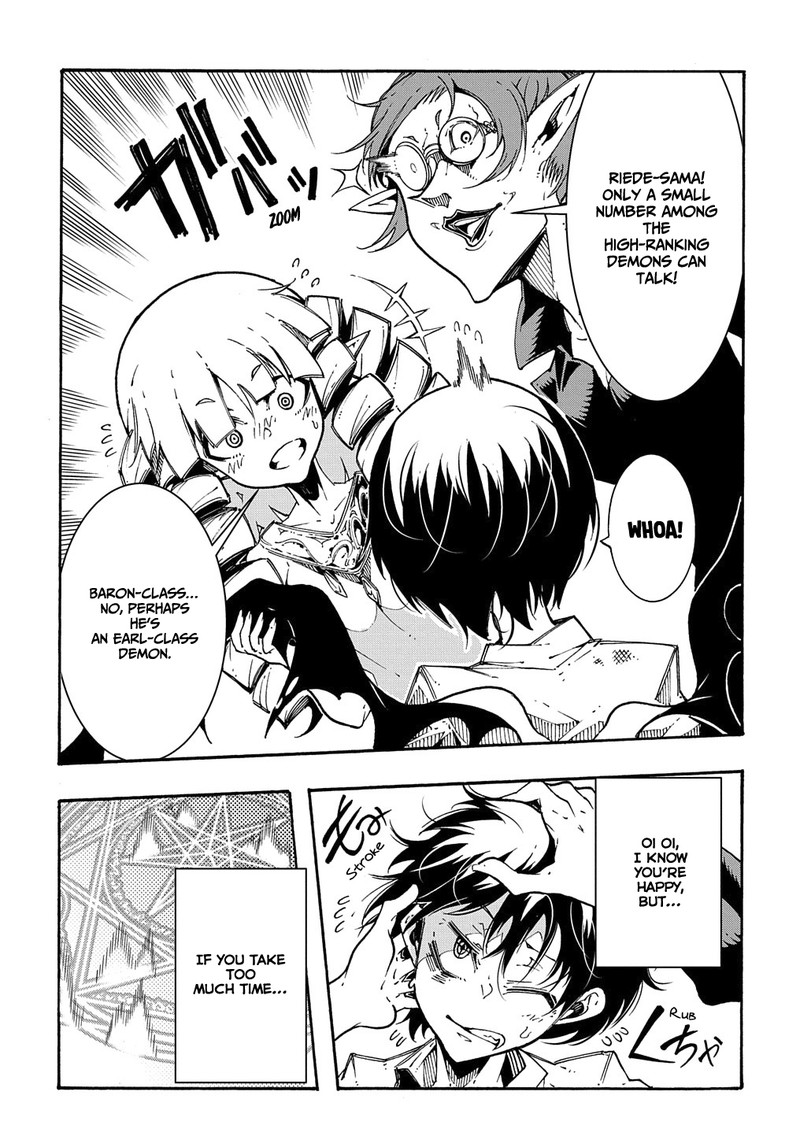 Metcha Shoukan Sareta Ken Chapter 1 Page 26