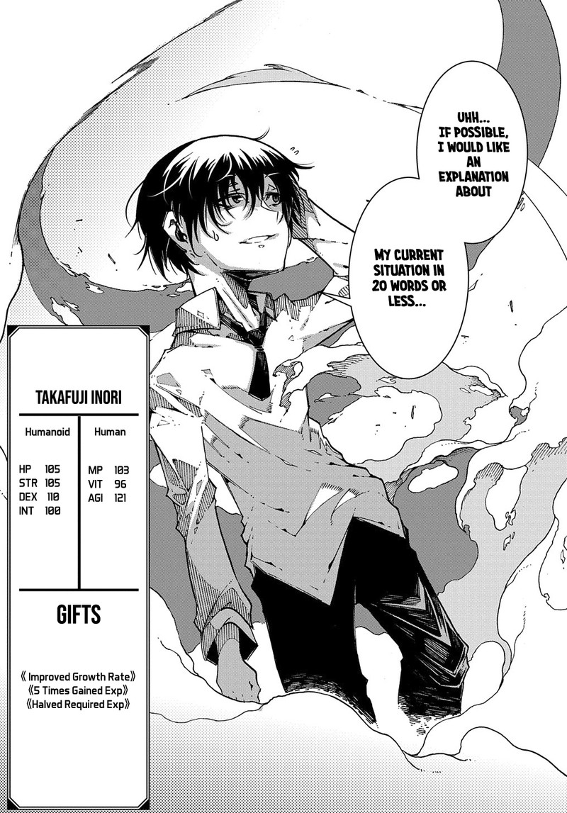 Metcha Shoukan Sareta Ken Chapter 1 Page 3