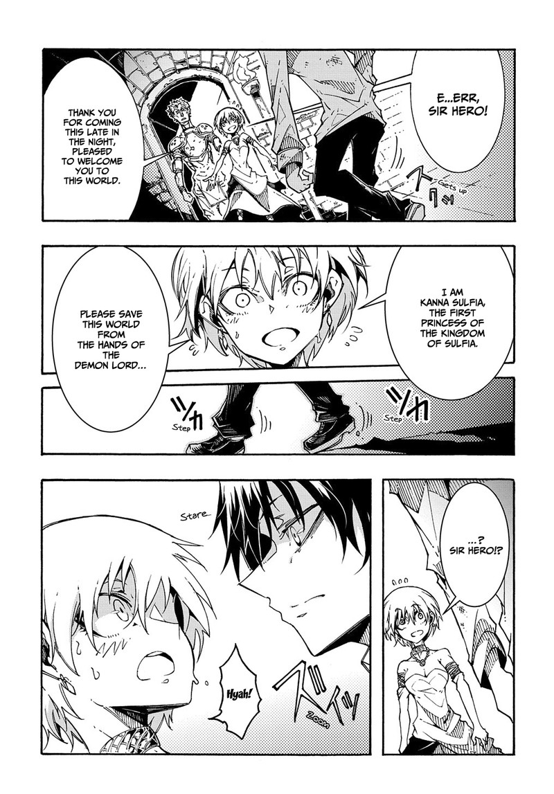 Metcha Shoukan Sareta Ken Chapter 1 Page 30