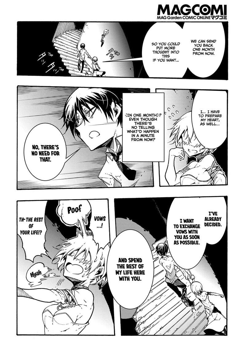 Metcha Shoukan Sareta Ken Chapter 1 Page 33