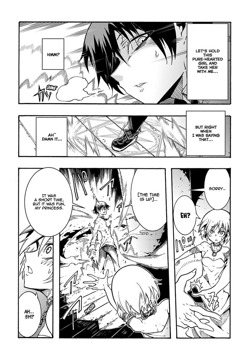 Metcha Shoukan Sareta Ken Chapter 1 Page 34